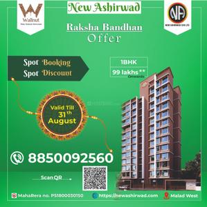 Project Image of 385.0 - 395.0 Sq.ft 1 BHK Apartment for buy in New Ashirwad