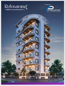Project Image of 0.0 - 1776.0 Sq.ft 3 BHK Apartment for buy in AD Rutusarang