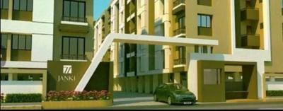 Project Image of 915 Sq.ft 2 BHK Apartment / Flat for sale in Dahin Nagar for Rs. 3500000