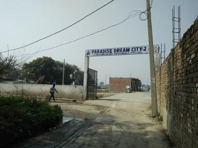 Project Image of 0.0 - 4455.0 Sq.ft Residential Plot Plot for buy in RSA Paradise Dream City 2