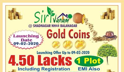 Project Image of 2178.0 - 4356.0 Sq.ft Residential Plot Plot for buy in RR Mega Siri Vanam