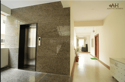 Project Image of 1224.0 - 1636.0 Sq.ft 2 BHK Apartment for buy in Aditya Homes