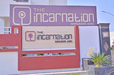 Project Image of 1203.0 - 1598.0 Sq.ft 2 BHK Apartment for buy in Anupam Incarnation