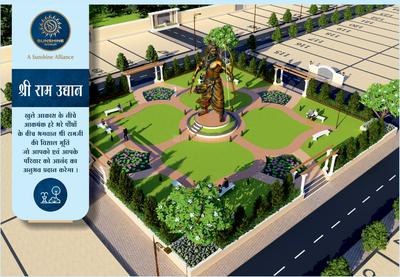 Sunshine Shree Bhagirath Greens Elevation 1