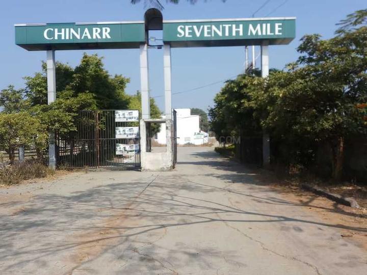 Residential Lands for Sale in Chinarr 7th Mile
