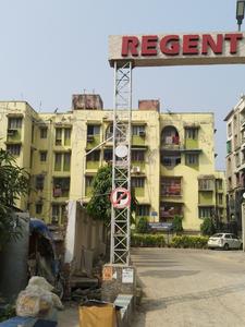 Project Image of 931.0 - 1296.0 Sq.ft 2 BHK Apartment for buy in RDB Regent Court