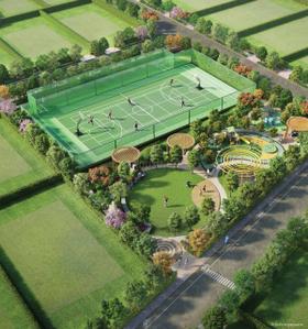 Project Image of 0.0 - 1826.0 Sq.ft Residential Plot Plot for buy in Kalpataru Aria Phase A