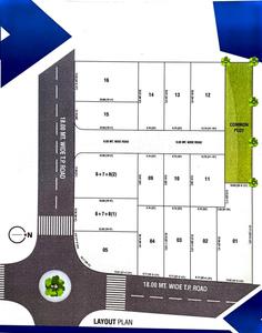 Project Image of 2079.8 - 4927.93 Sq.ft Residential Plot Plot for buy in Shree Satya 3 Industrial Plotting