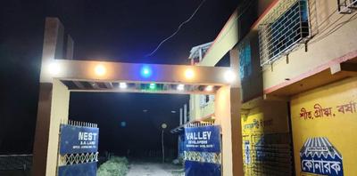 Project Image of 720 Sq.ft Residential Plot / Land for sale in Joka for Rs. 195555