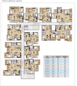 Project Image of 1072.0 - 1737.0 Sq.ft 2 BHK Apartment for buy in DS Sky Sisira