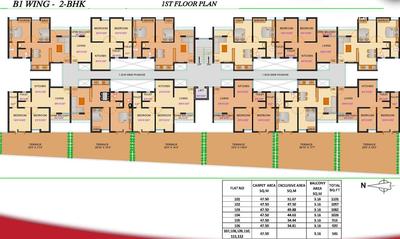 Project Image of 316.0 - 511.0 Sq.ft 1 BHK Apartment for buy in Maple Aapla Ghar Ranjangaon Phase II