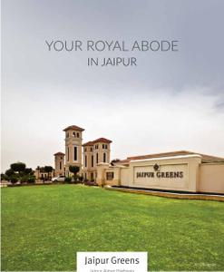 Project Image of 1800 Sq.ft Residential Plot / Land for sale in Jhanyee for Rs. 7800000
