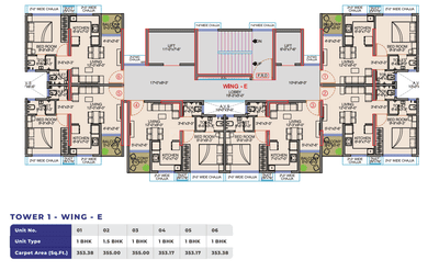 Project Image of 353.17 - 538.42 Sq.ft 1 BHK Apartment for buy in MPCHFLS Galaxy Heights Tower 1