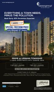 Project Image of 649.0 - 2634.0 Sq.ft 1 BHK Apartment for buy in Ozone Prime