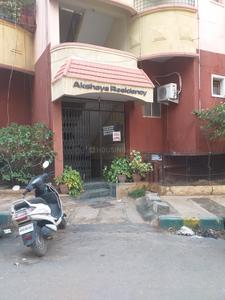 Project Image of 1060.0 - 1450.0 Sq.ft 2 BHK Apartment for buy in Akshaya Residency