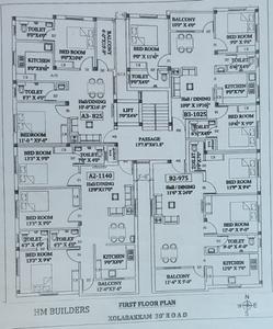 Project Image of 825.0 - 1140.0 Sq.ft 2 BHK Apartment for buy in HM Garden Homes