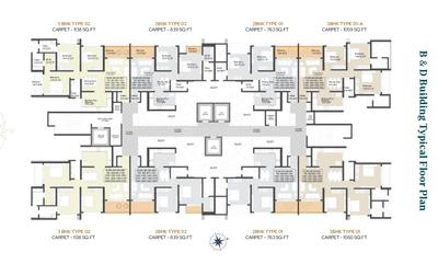 Project Image of 763.0 - 1142.0 Sq.ft 2 BHK Apartment for buy in Palmera Reserves Phase I