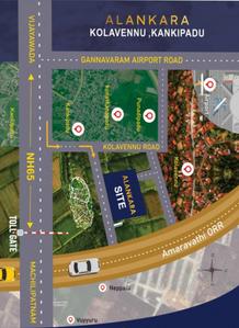 Project Image of 1350.0 - 2340.0 Sq.ft Residential Plot Plot for buy in Alankara