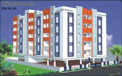 Project Image of 1315.0 - 1775.0 Sq.ft 2 BHK Apartment for buy in Gauthami Abhiteja Paradise