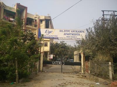 Anukampa Apartments Others 1