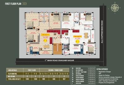 Project Image of 846.0 - 1350.0 Sq.ft 2 BHK Apartment for buy in Minerva Arunodaya