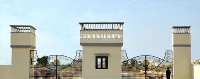 Project Image of 1000.0 - 2090.0 Sq.ft Residential Plot Plot for buy in Ashapurna Nano Plaza I