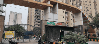 Project Image of 1045.0 - 2525.0 Sq.ft 2 BHK Apartment for buy in Gardenia Gateway