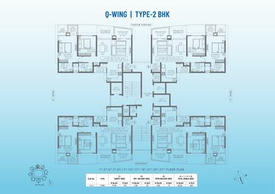 Project Image of 858.0 - 2603.0 Sq.ft 2 BHK Apartment for buy in Pharande Puneville