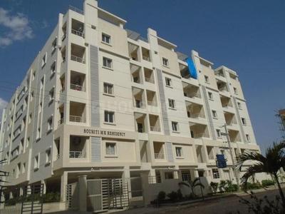 Project Image of 1060.0 - 1400.0 Sq.ft 2 BHK Apartment for buy in Souhiti Mohan Krishna Residency