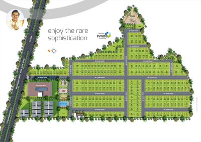 Project Image of 1503.0 - 2079.0 Sq.ft Residential Plot Plot for buy in Subhagruha Sukrithi Avanthi Phase 2