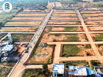 Project Image of 1485.0 - 3546.0 Sq.ft Residential Plot Plot for buy in Eeshanya Heights 1 And 2
