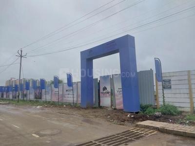 Project Image of 2140 Sq.ft 4 BHK Apartment / Flat for sale in Maan for Rs. 21100000