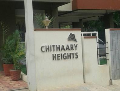 Project Image of 1160.0 - 1235.0 Sq.ft 2 BHK Apartment for buy in Chithaary Heights