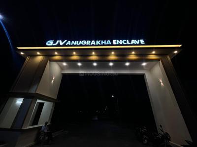 Project Image of 579.0 - 2455.0 Sq.ft Residential Plot Plot for buy in Archadius Enclave