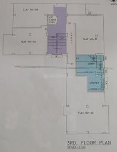 Project Image of 647.0 - 1750.0 Sq.ft 2 BHK Apartment for buy in Manjusree Tower