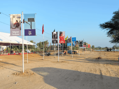 Project Image of 96.88 - 2779.35 Sq.ft Residential Plot Plot for buy in Sanjeevni Sangam City