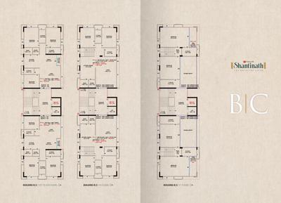 Project Image of 1208.89 - 2101.01 Sq.ft 3 BHK Apartment for buy in Nova Shantinath
