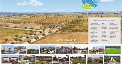Project Image of 1485.0 - 9000.0 Sq.ft Residential Plot Plot for buy in Fortune Smart City
