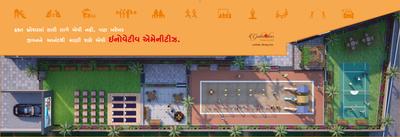 Project Image of 700.41 - 811.81 Sq.ft 3 BHK Apartment for buy in Gulmohar Bungalows