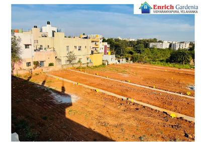 Project Image of 800.0 - 2400.0 Sq.ft Residential Plot Plot for buy in Enrich Gardenia