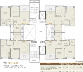 Project Image of 1300 Sq.ft 2 BHK Apartment / Flat for sale in Pashan for Rs. 13800000