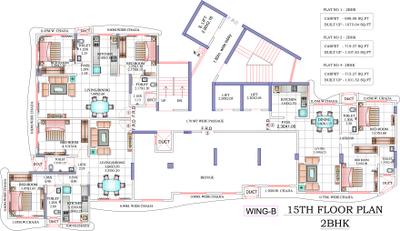 Project Image of 0.0 - 940.0 Sq.ft 2 BHK Apartment for buy in Shreepati Aradhana