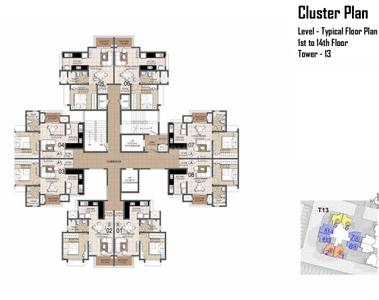 Project Image of 572.0 - 988.0 Sq.ft 1 BHK Apartment for buy in Prestige Primrose Hills Ph I