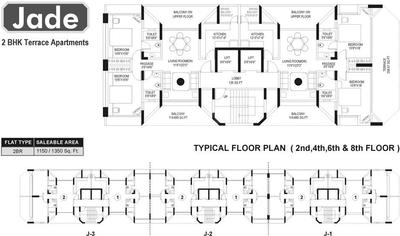 Project Image of 1150.0 - 1350.0 Sq.ft 2 BHK Apartment for buy in Ramesh Hermes Jade
