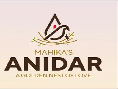 Project Image of 1135.16 - 1982.0 Sq.ft 2 BHK Apartment for buy in Mahikas Anidar
