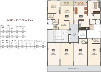 Project Image of 388.0 - 1154.0 Sq.ft 1 BHK Apartment for buy in Mantra 29 Gold Coast Phase 2