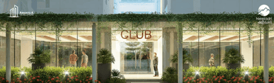 Project Image of 900.0 - 1815.0 Sq.ft 2 BHK Apartment for buy in Amanteja Neeladri Basil