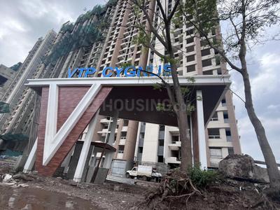 Project Image of 1200 Sq.ft 3 BHK Apartment / Flat for sale in Manjari Khurd for Rs. 9900000