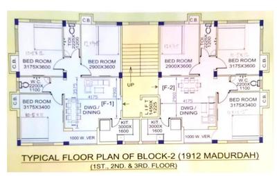 Project Image of 1153.0 - 1214.0 Sq.ft 3 BHK Apartment for buy in Oiendrila Moni Star