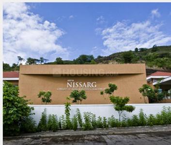 Project Image of 1030 Sq.ft Residential Plot / Land for sale in Pirangut for Rs. 33000000